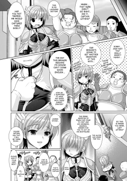 Page 55 of Brandish 3