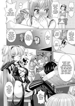 Page 67 of Brandish 3