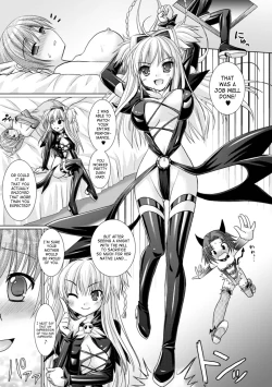 Page 86 of Brandish 3
