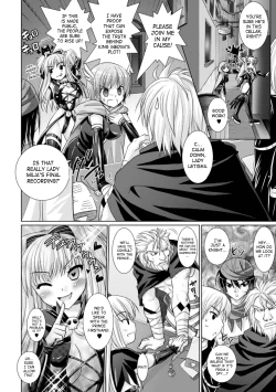 Page 95 of Brandish 3