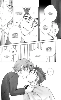 Page 11 of Fate Hollow Ataraxia - Charming