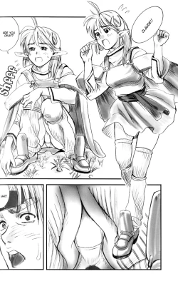 Page 13 of STAR OCEAN THE ANATHER STORY Ver.1.5