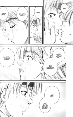 Page 19 of STAR OCEAN THE ANATHER STORY Ver.1.5