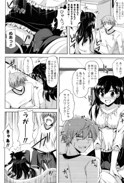 Page 4 of Buracon Siscon Bacoupple