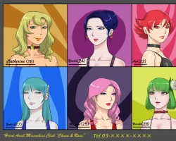 Page 36 of Masochist Youko