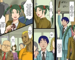 Page 3 of Masochist Youko