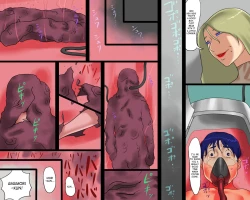 Page 7 of Masochist Youko