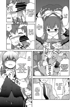 Page 4 of V.I.P ROOM