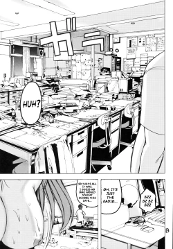 Page 10 of y2Madamada Atashi… Okasaremasu.