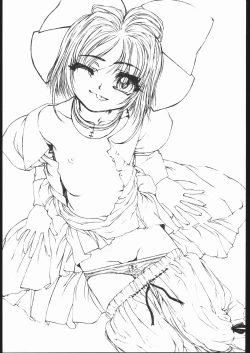 Page 2 of Plus 7 Sakura Sono 2 Hon