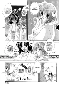 Page 16 of Capricious