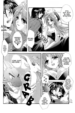 Page 7 of Capricious