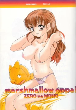 Page 3 of Marshmallow Oppai