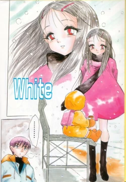 Page 6 of Marshmallow Oppai