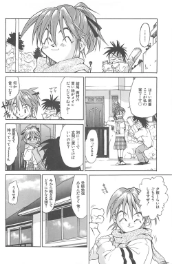 Page 157 of Negative