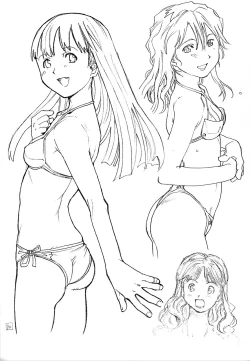 Page 14 of Umeshi Vol.1