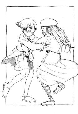 Page 23 of Umeshi Vol. 2