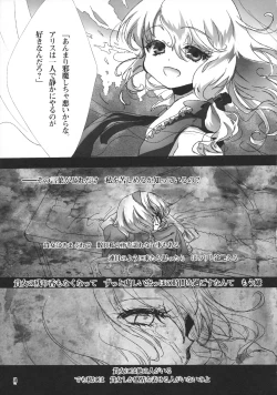 Page 11 of FILTH IN THE ENVY