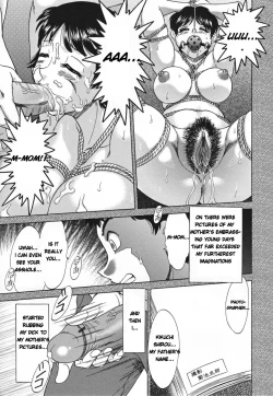 Page 13 of Inbo Shiiku8