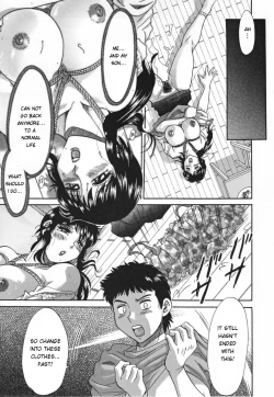 Page 53 of Inbo Shiiku8