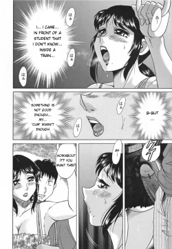 Page 64 of Inbo Shiiku8
