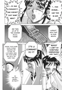 Page 80 of Inbo Shiiku8