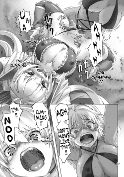 Page 16 of Zoku Senshi vs.