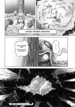 Page 21 of Zoku Senshi vs.