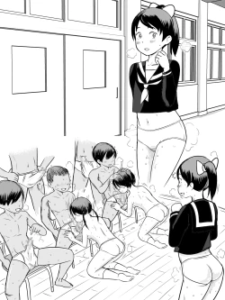 Page 10 of Gendai Josei Seito no Seikoudou