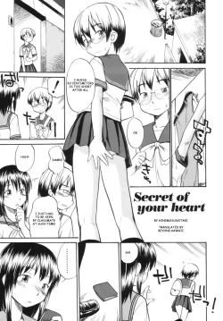 Page 1 of Secret of your heart