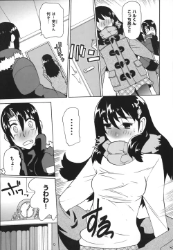 Page 121 of Revo-Lover!