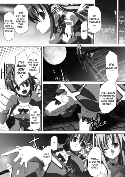 Page 128 of Akashiki.