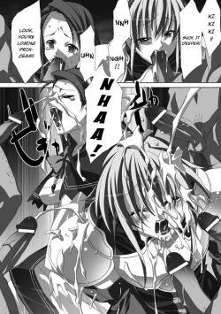 Page 21 of Akashiki.