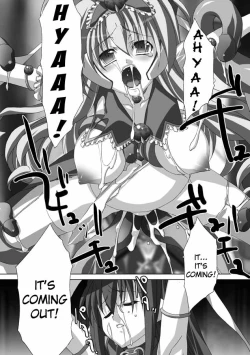 Page 83 of Akashiki.