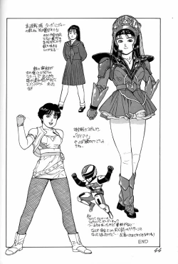 Page 43 of Chousen Ame Ver.02