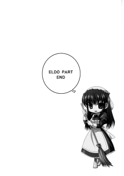 Page 104 of CROSS MAKE 2010