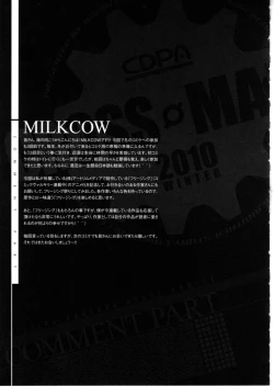 Page 24 of CROSS MAKE 2010