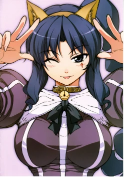 Page 6 of CROSS MAKE 2010