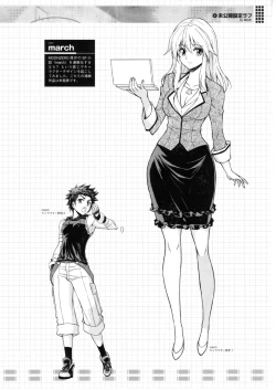 Page 80 of CROSS MAKE 2010