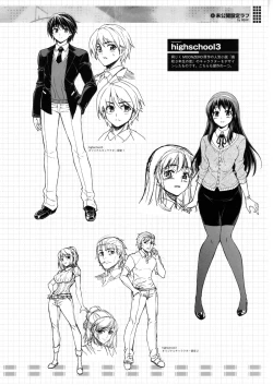 Page 82 of CROSS MAKE 2010