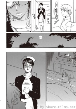 Page 85 of COMIC Situation Play Vol. 5