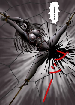 Page 35 of Mother and Daughter, Given Leg Split