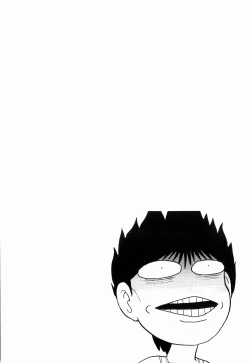 Page 100 of Kenjiro Kakimoto - Futari Kurashi 05