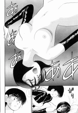 Page 80 of Kenjiro Kakimoto - Futari Kurashi 05