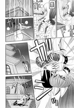 Page 48 of Kenjiro Kakimoto - Futari Kurashi 09