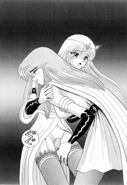 Page 6 of Kenjiro Kakimoto - Futari Kurashi 09