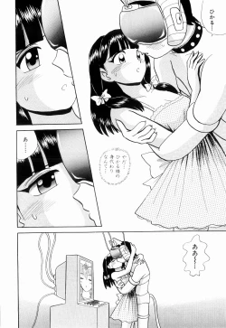 Page 28 of Kenjiro Kakimoto - Futari Kurashi 11