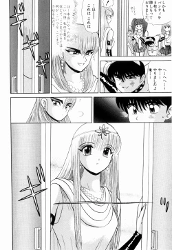 Page 58 of Kenjiro Kakimoto - Futari Kurashi 11