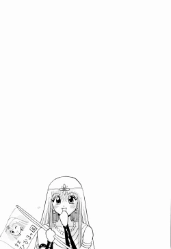 Page 73 of Kenjiro Kakimoto - Futari Kurashi 11