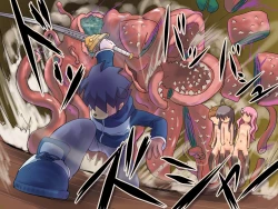 Page 71 of GyuGyutto Tsukaima